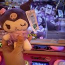 뽑스퀘어 이미지