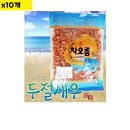 차오름 이미지