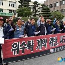 서구청사 본관앞 이미지