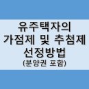 함박공인중개사사무소 이미지