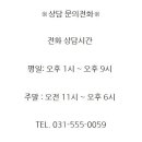 더127수학학원