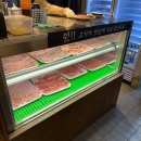 형제집 | 연남고기집 형제특수부위 연남점 꼬들살 찐맛집 추천 후기