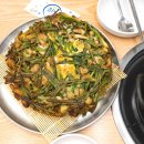 맛나 칼제비냉면