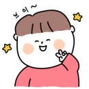 핫램
