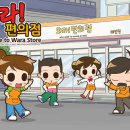 제이사랑치과의원 이미지