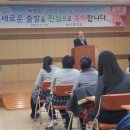 성산중학교 이미지