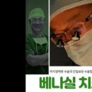 전희재흉부외과의원 이미지