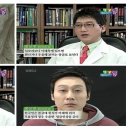 얼굴 이미지
