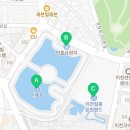 애련정로,중리천로113번길 네이버블로그
