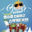 케이비젼안경 수원인계점 이미지