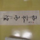 공(空) Daum카페