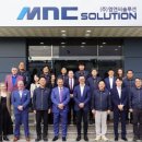 (주)조엔 이미지