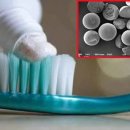 그린P(플라스틱) 이미지