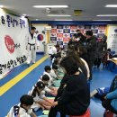 은행정어린이집 이미지