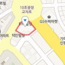 닥터하맥의원 이미지