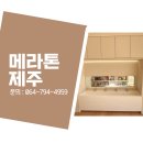 신화역사로 이미지