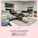 맘실내 | 멜킨 트레온바이크 미니 실내자전거 후기｜육아맘 집콕 홈트 추천