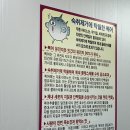 여수가람 이미지