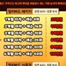 아카데미 클리닝 이미지