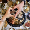 행복한빅마마삼겹송도 | 송도 고기집 한돈 한우 정육식당 데이트