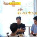 옛날식당 이미지