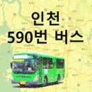 효성소방파출소 이미지