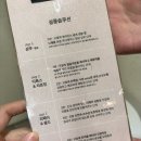 퀸즈비앙헤어살롱 | [판교역미용실] 꼼나나비앙 판교점 조앤 실장님 크리닉 후 레이어드컷 까지! 리얼후기