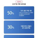 오션플레이 이미지