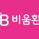 오롯한의원 네이버블로그