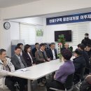 한국토지주택공사 2층 이미지