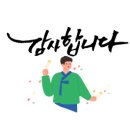 에덴골목시장 이미지