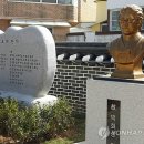 박화성소공원 이미지