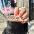 일신사 | 4만원의 행복, 가성비 네일 최고 유후네일 추천