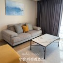 아기와 함께 온천하기 좋은 강원도 여행 양양 더앤리조트