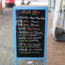 산호대로35길-4 네이버블로그