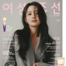내츄럴효소생활