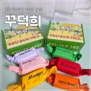 봉황대 유적 공중화장실(주차장) | 경주 황리단길 디저트 맛집 꾸덕희 신상 버터바 후기