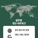 (주)플레이컴퍼니