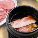 세겹저장고 이미지