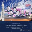 서해PC 이미지