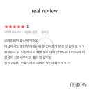 휘그로우(fIGROW) | 휘그로우 브라질리언 왁싱 후기/안양왁싱/명학왁싱/범계왁싱/평촌왁싱