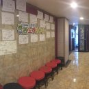 스타뮤직동전노래연습장 이미지