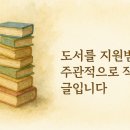 미소로약국 이미지