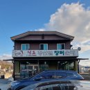 고향장터순대 이미지