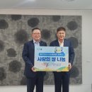 종로구청 메가경제