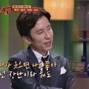 남궁민의 [연인] 14회 경축 길채 속환. 오늘 장현의 마음 같은 노래 - 김형중,토이의 좋은 사람(2001) 이미지