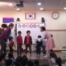 흑포어린이집 이미지