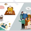 스마일 재가노인복지센터 이미지