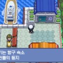 운하여관 이미지