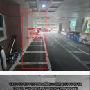 동부산농협 정관지점 이미지